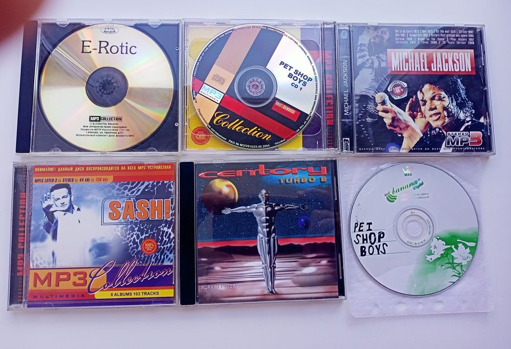 Диски MP3, CD, DVD
