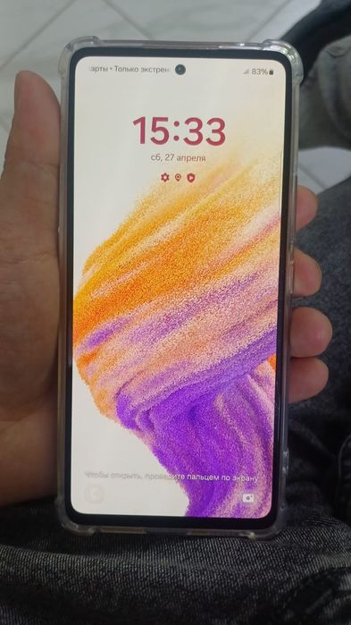 Samsung A53 5G 128гб