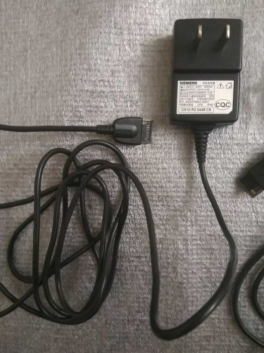 Продам Зарядное устройство Siemens