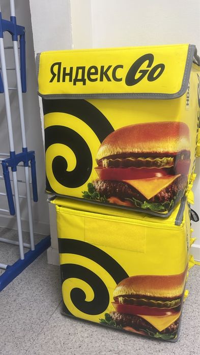 Термо сумка яндекс Астана новый