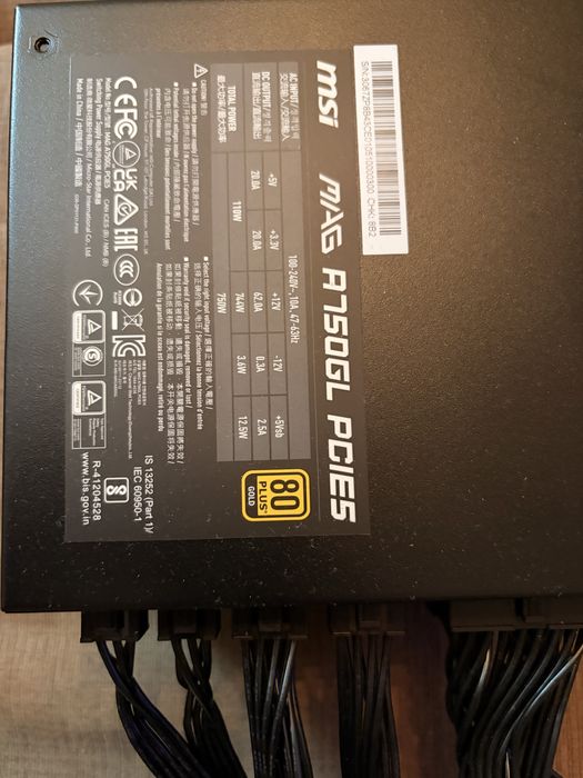 Продам новый модульный Блок Питания 750w 4 pci-e