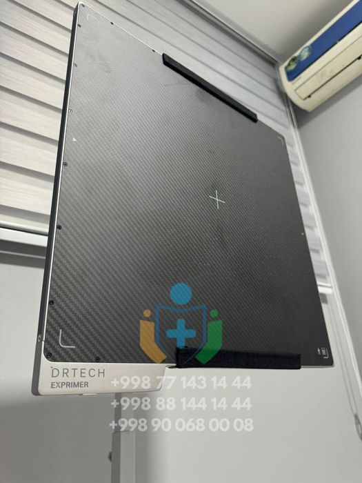 Rentgen portativ (Портатив рентген)