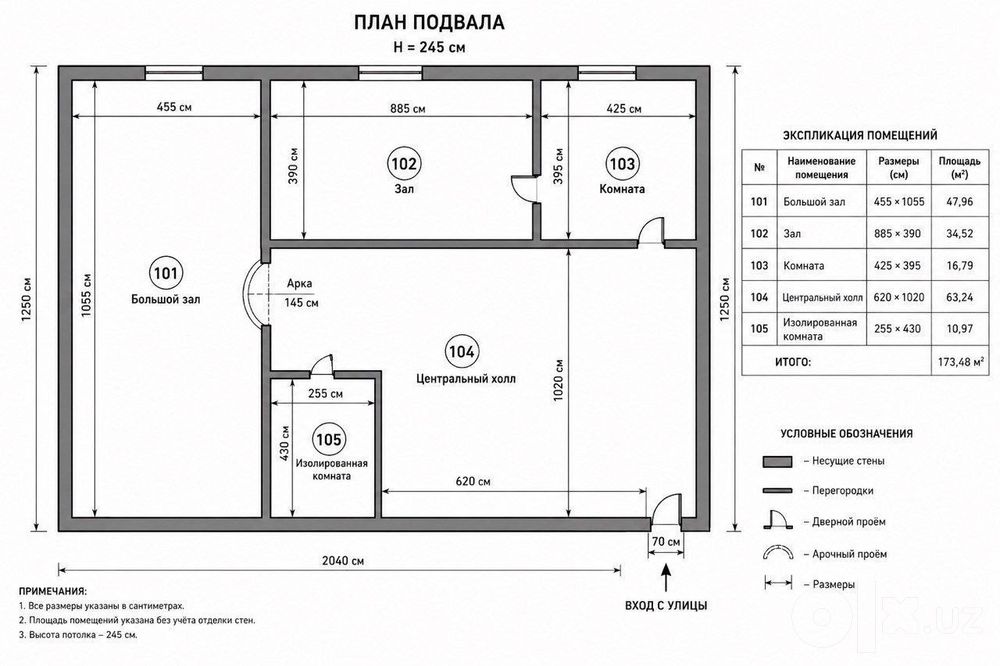 Продается  участок под гостиницу