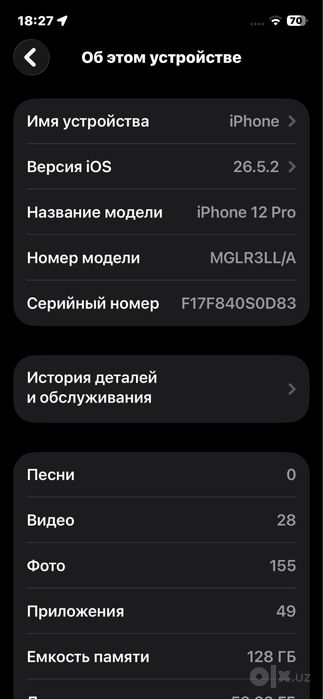 iPhone 12 pro sotiladi