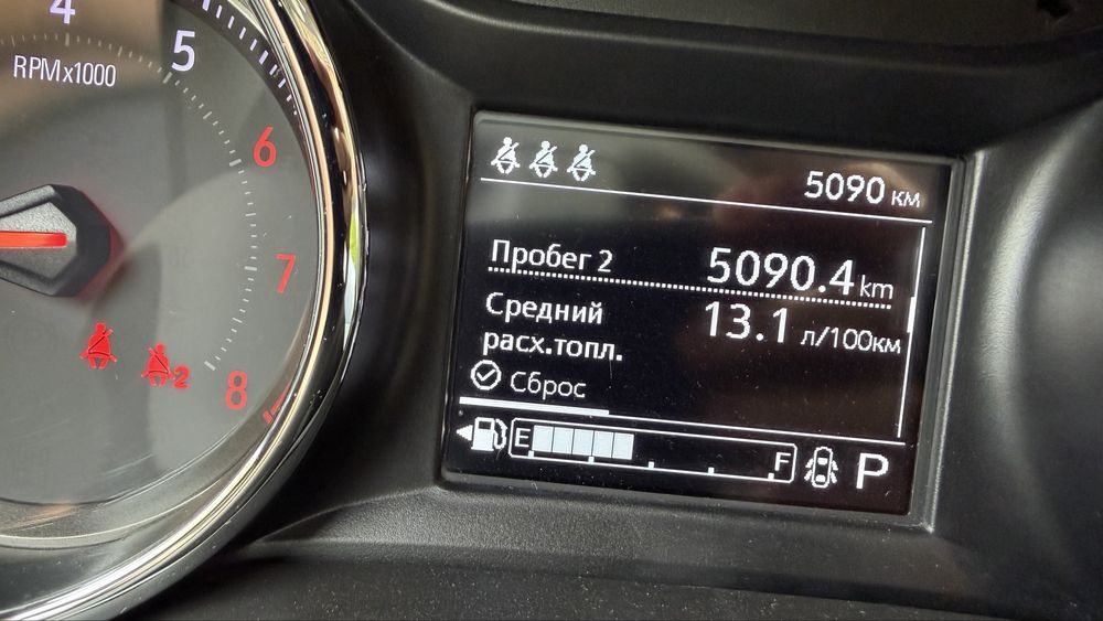 Трекер 2 (2023 г.декабрь)
