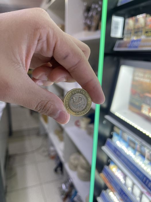 Редкий тенге короче