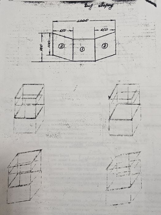 Витрина "куб скошенный"