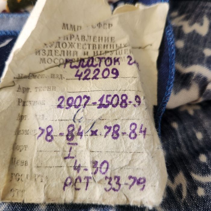 Новые платки ссср очень красивые модные