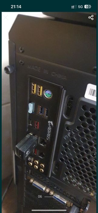 Vand shield io sau printez in 3D