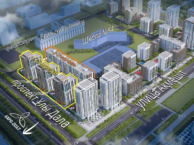 Посуточно в ЖК Panorama Park