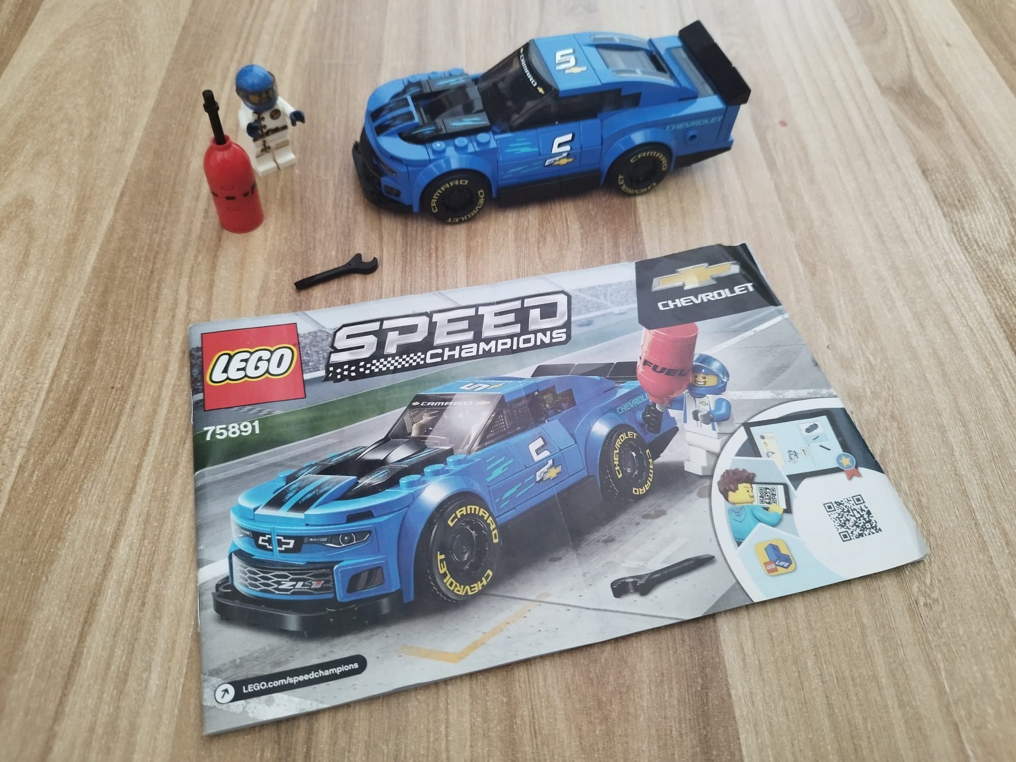 75891 lego store