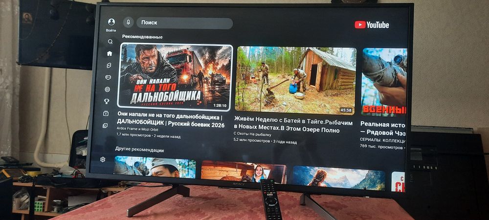 SONY 125 см. интернет WiFi
