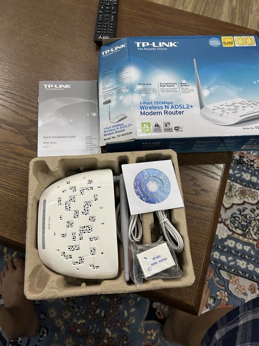 Модем роутер TP-LINK