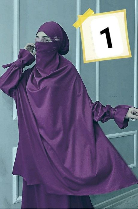 GO'ZAL MUSLIMALAR uchun XIMARA aksiya narxlarida