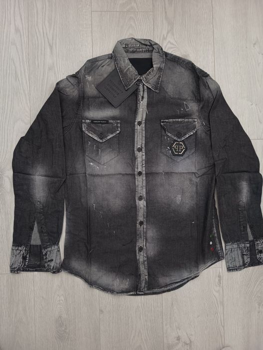 Мъжки ризи Philipp