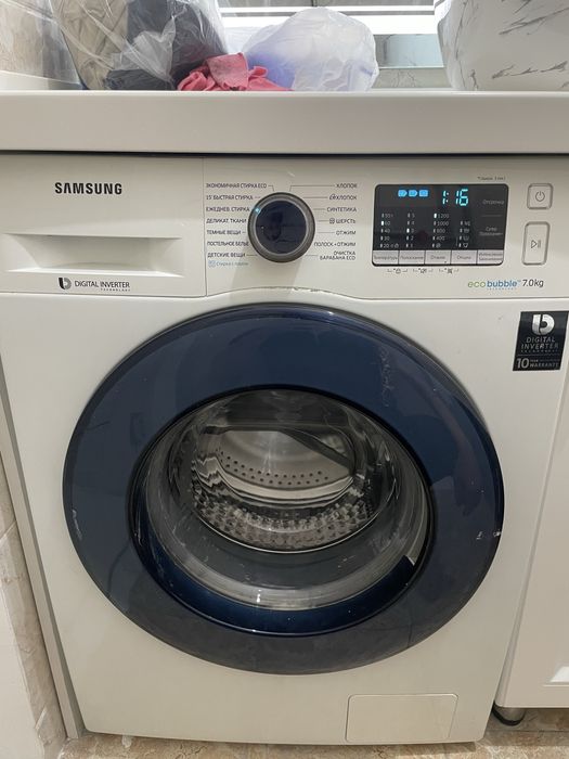 Стеральный машина