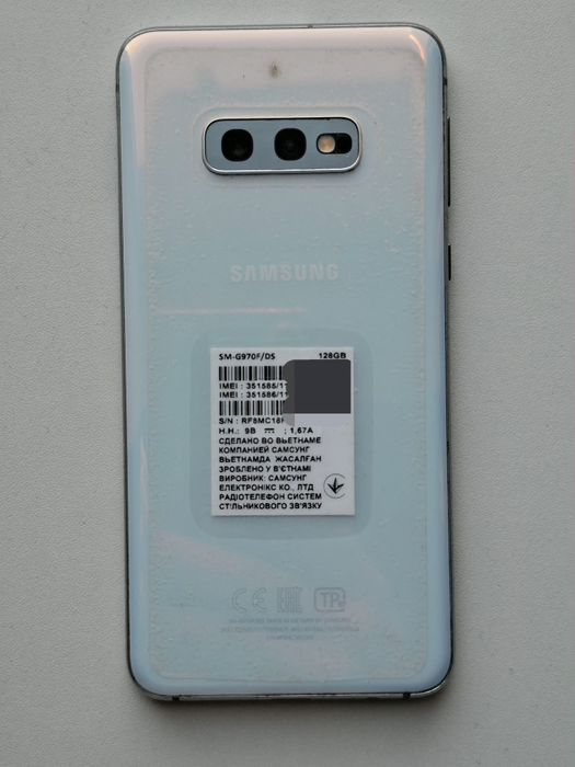 SAMSUNG Galaxy S10e 128