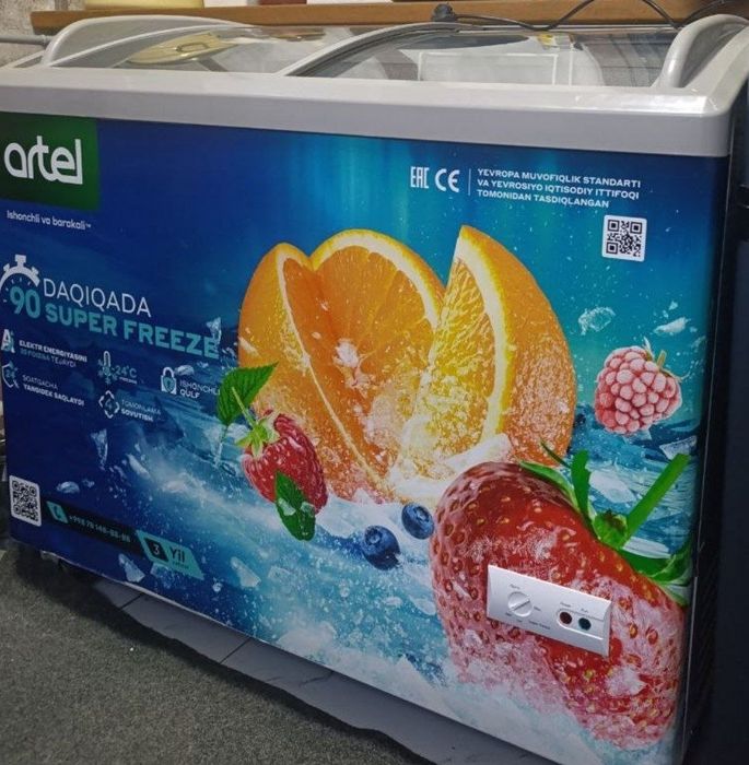 Morozilnik Artel sotiladi. Продам морозильник Артел