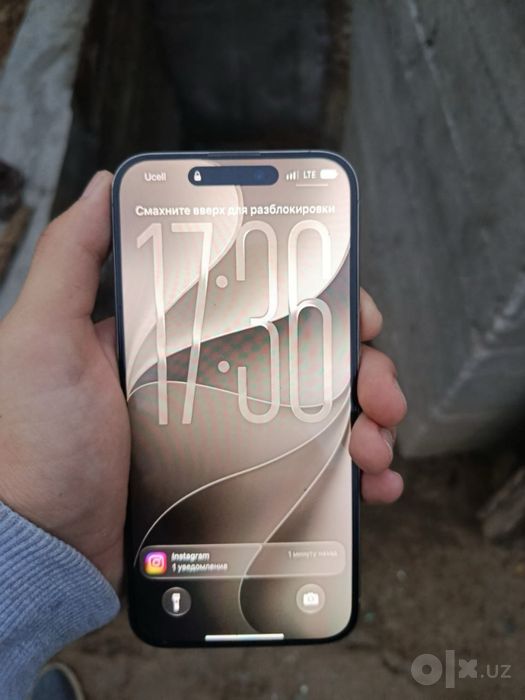iPhone 15 pro max с гарантией