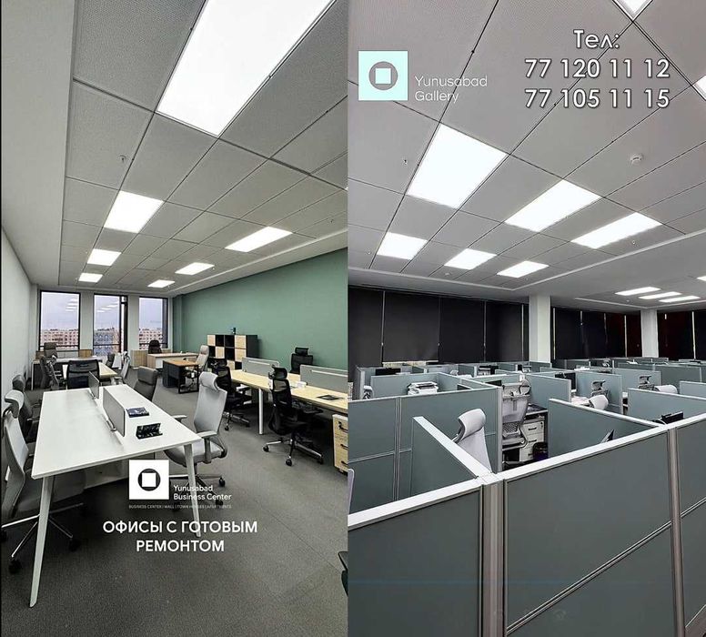 Срочная аренда — офисы Yunusabad Gallery