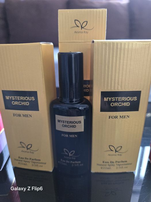 Парфюми  на едро