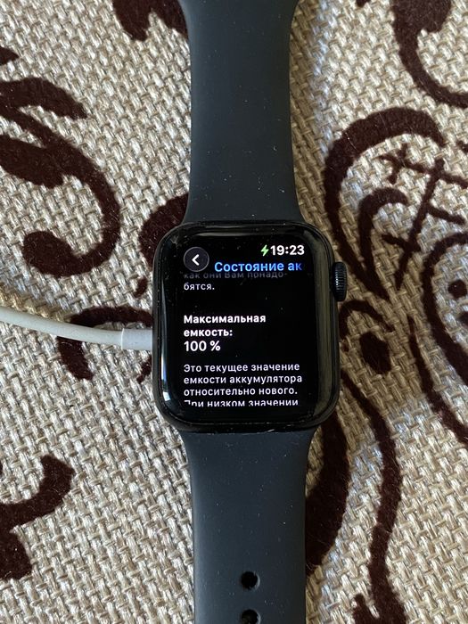Apple Watch SE 2 40mm (32gb) starlight