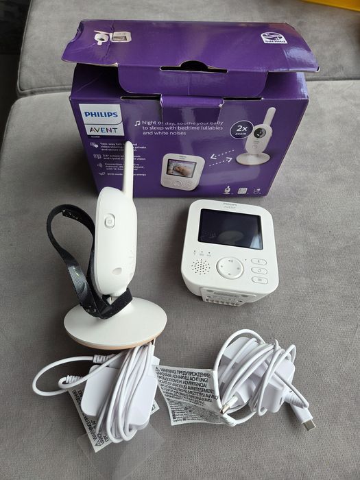 Monitor copii Philips Avent