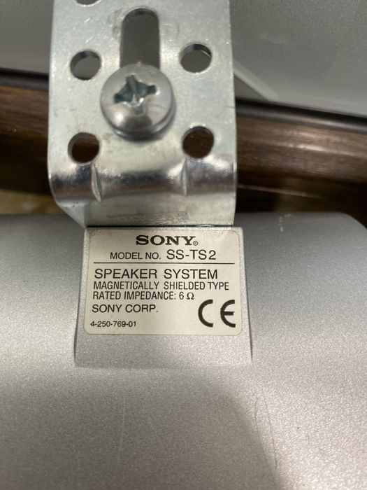 Vand boxe / sateliti + subwoofer sony