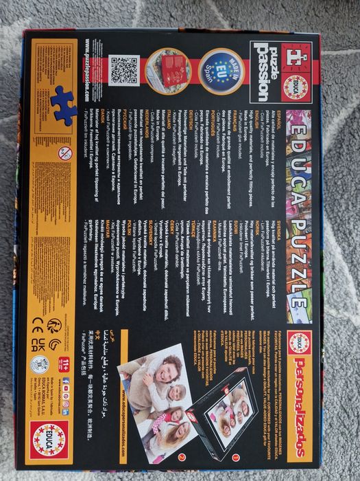 Пъзел marvel 500 части