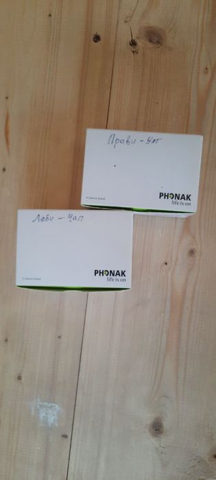 Quloq uchun aparat “phonak” shvitsariya mahsuloti