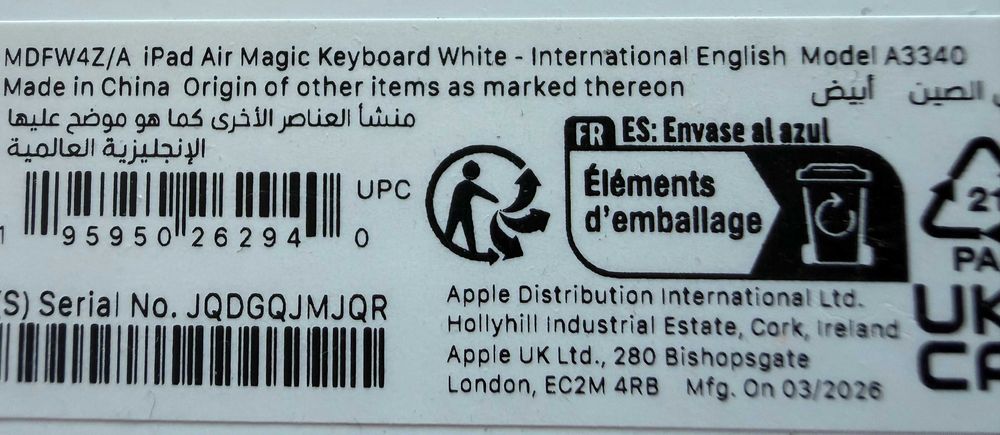 Magic Keyboard iPad Air 13" M3/M4 A3340