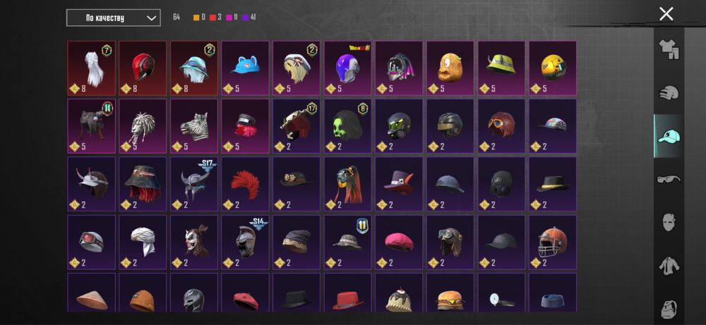 Продам аккаунт в пабге