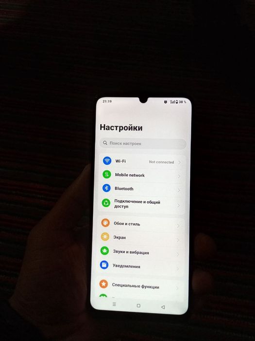 Rialmi note 60 телефон дйярли янги 128/8
