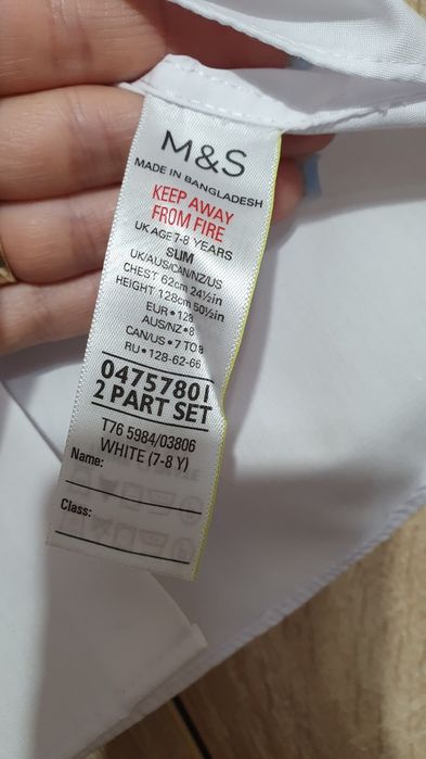 Set 2 camasi scoala pt fete, 7-8 ani, Marks & Spencer
