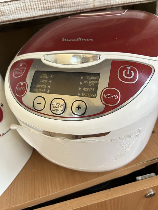 Продам мультиварку мулинекс