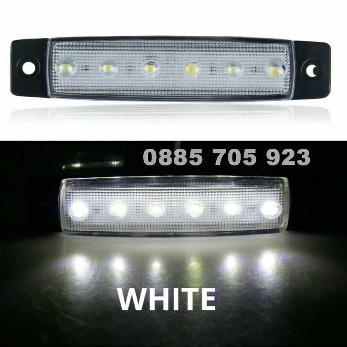 Led маркер габаритна светлина токос, рибки 12-24v за камиони ремаркета