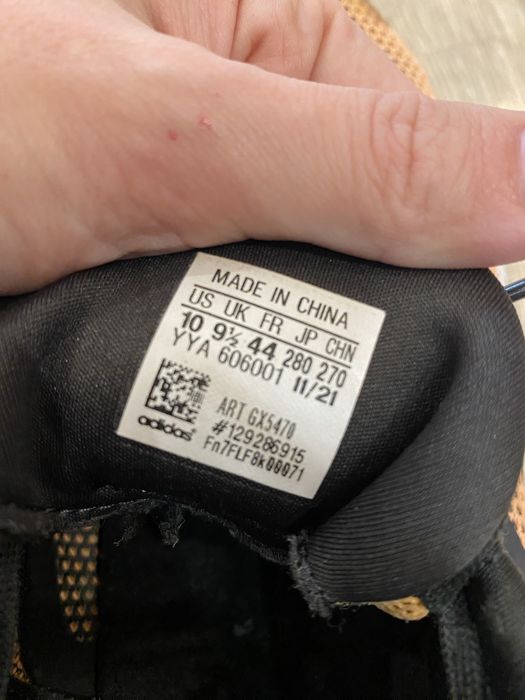 Мужские кроссовки