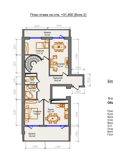 "SILK WAY"  жилой комплекс бизнес-класса
