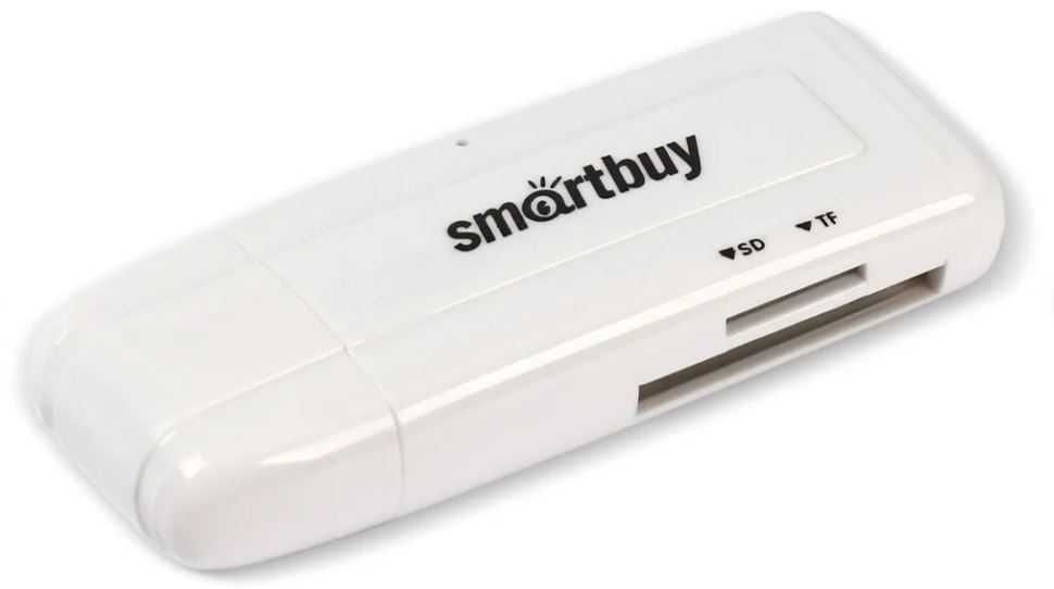Картридер 705 Smartbuy, USB 3.0 SD/microSD, белый