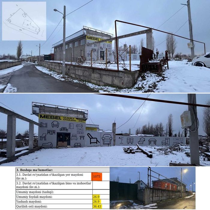 10.75 сотих жой ер нархида сотилади Янги Узбекистог богини тугрисида