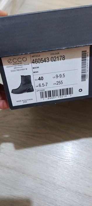 Сапоги женские от Ecco