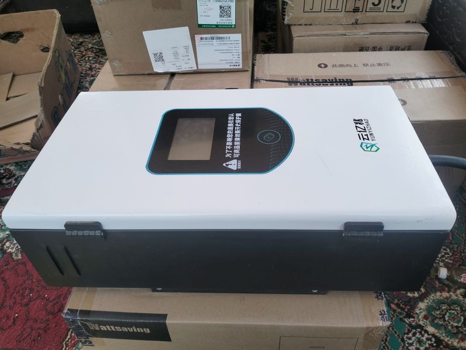 Hongqi honji zaryadka 7 kW