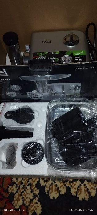 Msrovka Gusht maydalagich Sotiladi