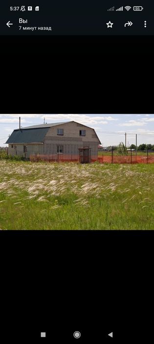 Дачный участок Коянды Водолей