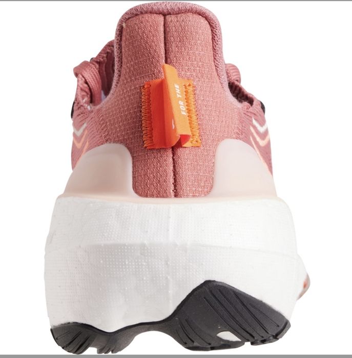 Кроссовки adidas ultraboost light