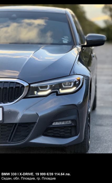 Bmw 330 X-DRIVE Автоматик
