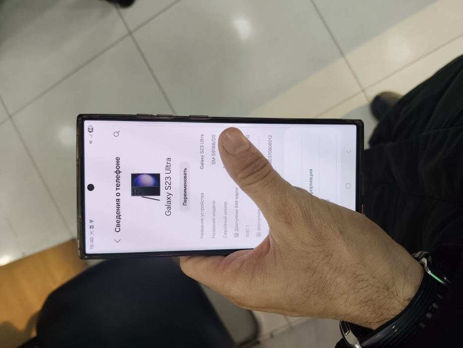 Samsung S23 ultra xotrasi 12.256gb 2ta sim ime utgan afetsalne