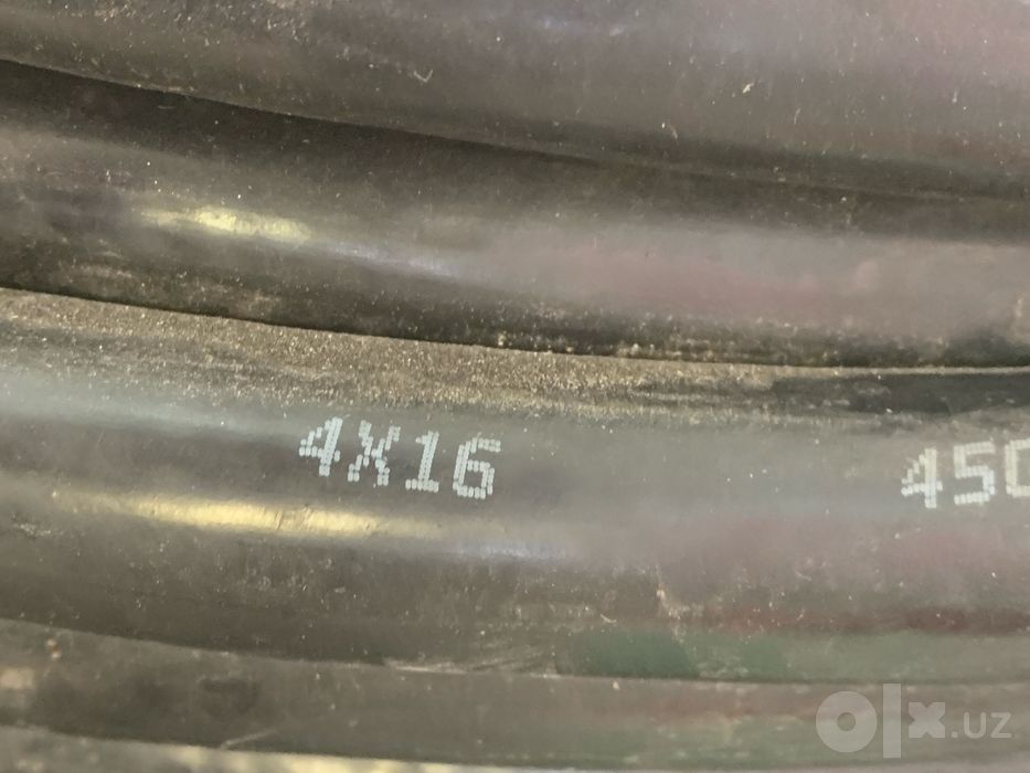 Пвс Э 4*2.5 , 4*4 , 4*6 , 4*10 , 4*16