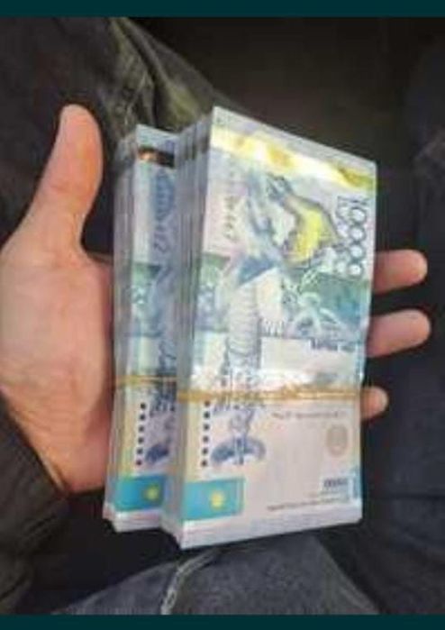 Кредит,,поможем,100% получить