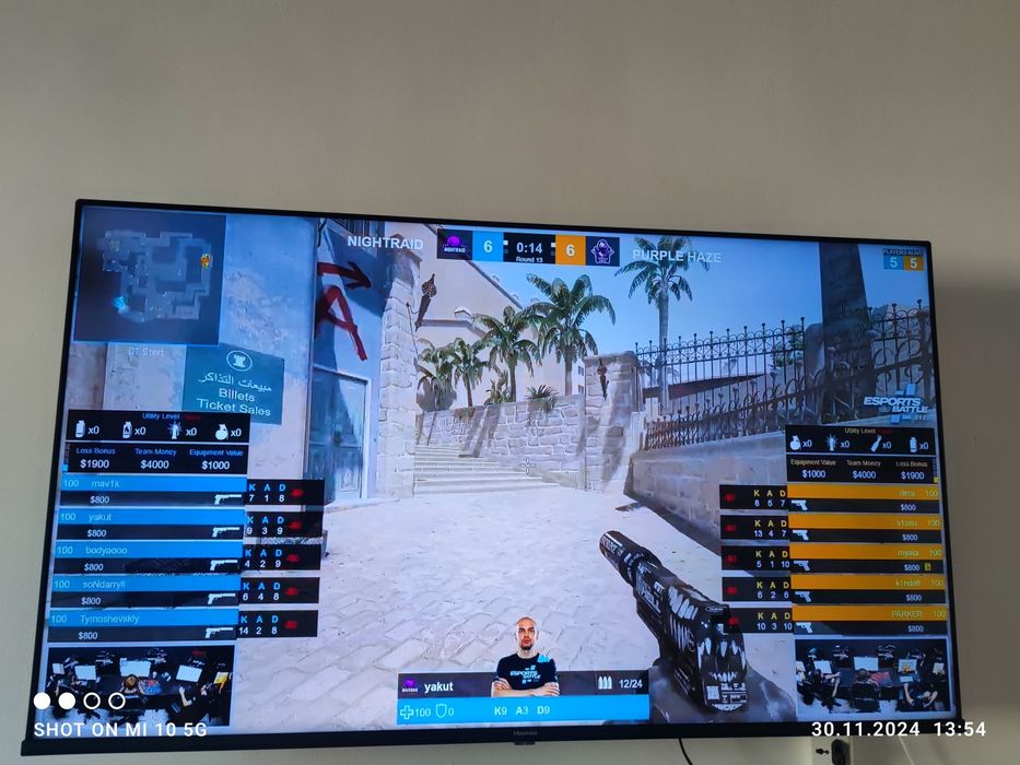 Телевизор Hisense